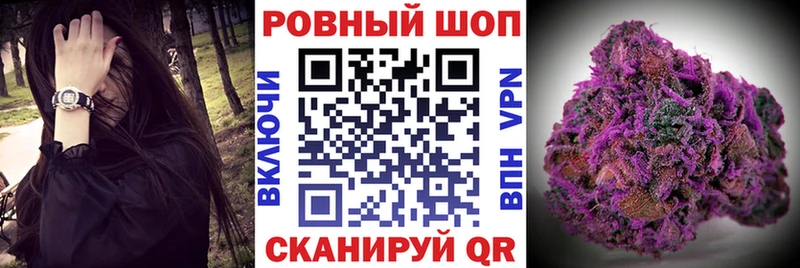 Какие есть наркотики Батайск блэк спрут ссылка Мефедрон ГАШИШ А ПВП АМФ Марихуана КОКАИН