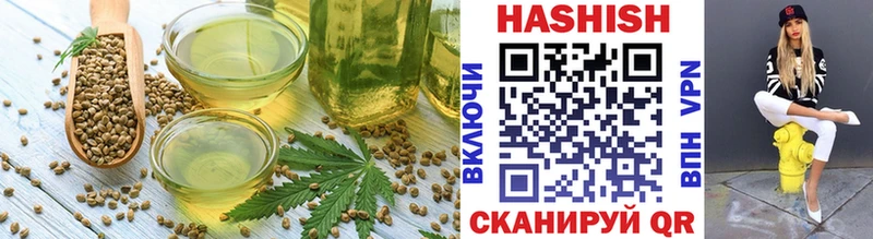 darknet как зайти  Батайск  Еда ТГК марихуана  купить наркотик 