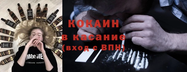 амфетамин Володарск