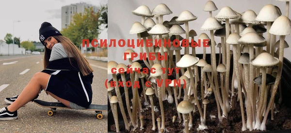 дистиллят марихуана Котовск