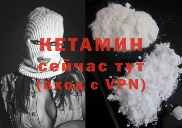 МДМА Кохма