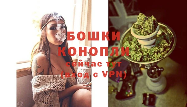 меф Волоколамск