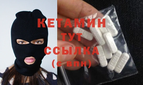 каннабис Красавино