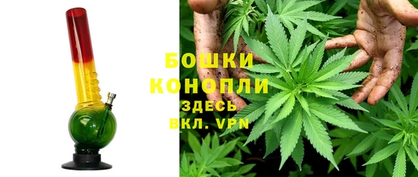 меф Волоколамск