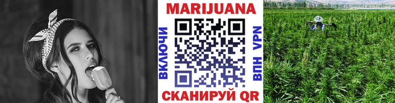 гидра ссылка  Батайск  Конопля тримм  наркошоп 